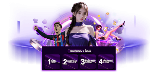 เว็บเดิมพันออนไลน์ me888 อิสระทางการเงินสไตล์ ME เว็บที่เข้าทางคนรุ่นใหม่ กำไรสั่งได้